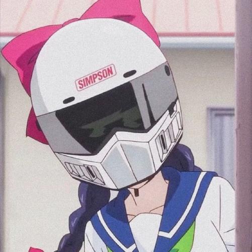 动漫女生头像/头盔配蝴蝶 结机车配jk 酷盖学姐川崎来梦