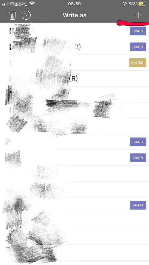 用,如果在应用商店没有找到对应app请按照下面教程在百度搜索writeas