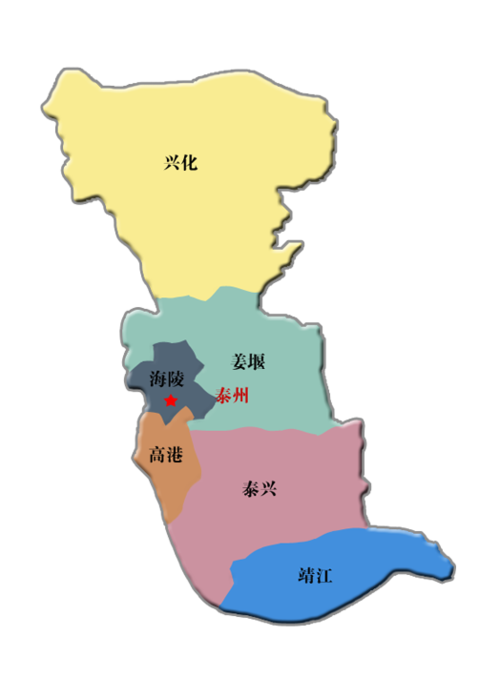 泰州市政府门户网站 行政区划