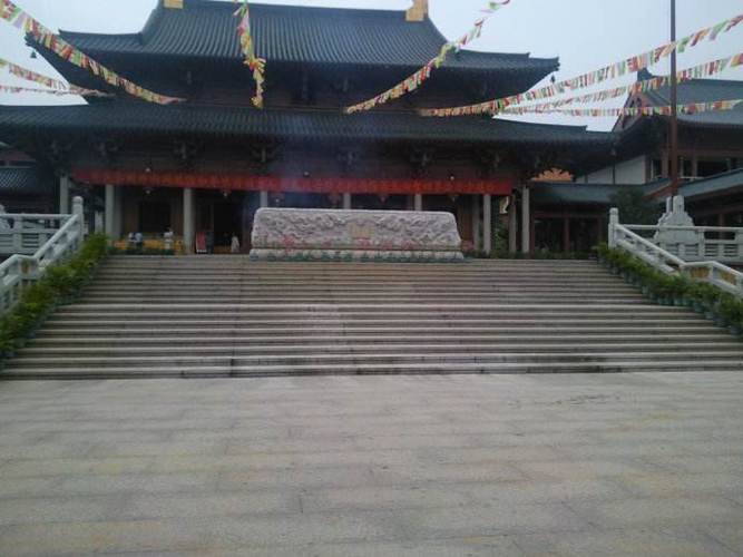 华严禅寺