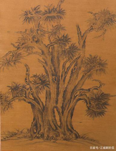 武昌户部巷 夏庐 惊现乾隆御笔《嵩阳汉柏图》真品