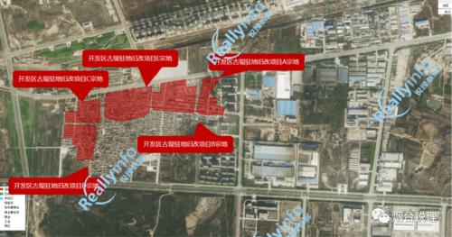 【烟台开发区】华侨城文旅小镇要来了,古现改造5宗地6.4亿出让 !