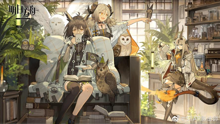 明日方舟 图源微博画师看水印 - 堆糖,美图壁纸兴趣社区
