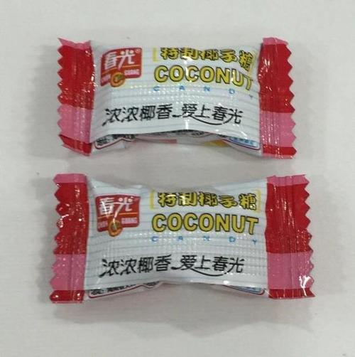 春光特制椰子糖红色包装 500g 特浓椰子糖休闲喜糖零食