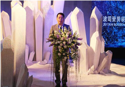 波司登男装2017 秋冬新品发布:凝结匠心 智造经典