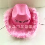 粉色牛仔帽厂家
