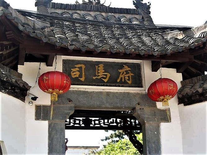 豫见河南(10)一一 司马光故居