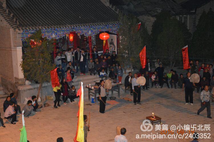 雨顺苍生喜/民安享太平    恭祝:木林峡山水龙王盛大庙会,黄龙山七后