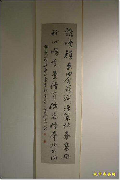 念想陈少默先生百年诞辰纪念展在西安隆重举行