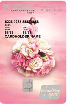 安徽人快来看看你有没有这些金融ic卡!支付更便捷,有"