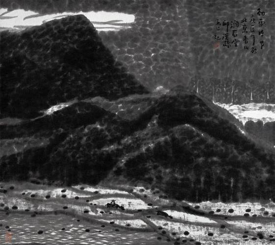 邱汉桥
