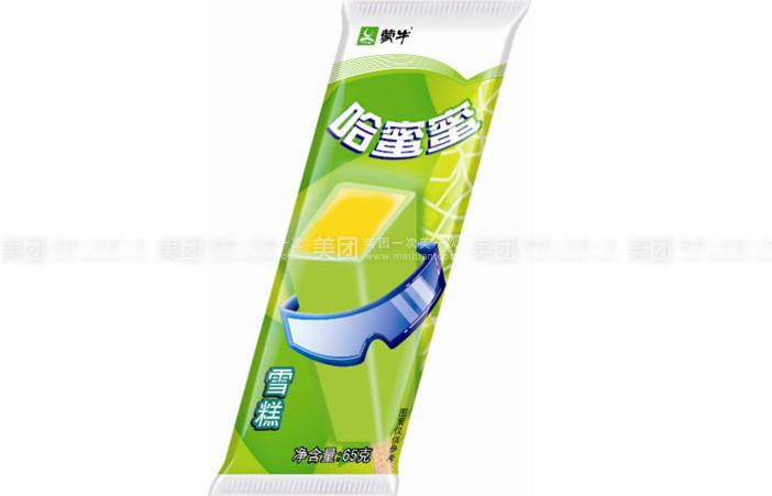 随便经典香草 哈蜜蜜 冰( 芒果) 优牧之选奶提子 优牧之选红枣牛奶