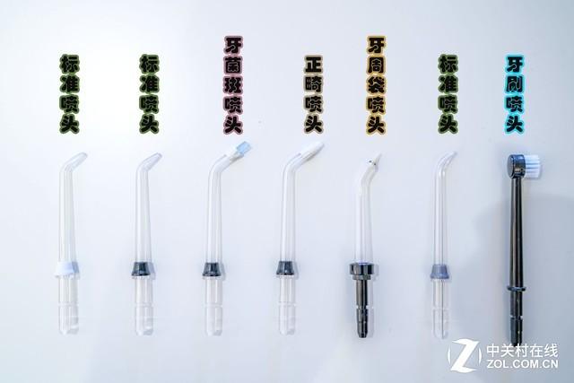 牙刷喷头:牙刷造型,中间的小孔可以出水,用于一般清洁,一边刷牙一边