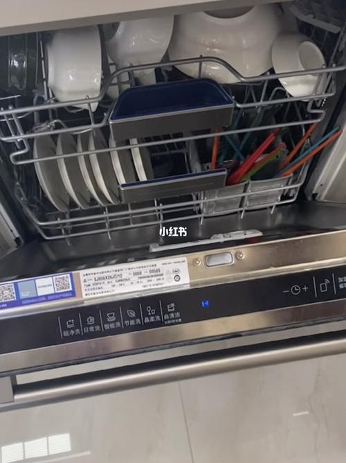 西门子sj656x26 晶蕾洗碗机_西门子怎么样_洗碗机_家居家装_家用电器
