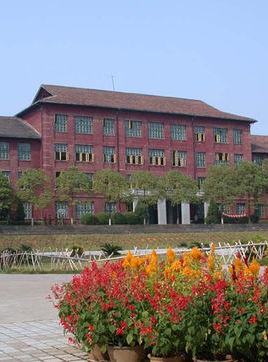 湖南工程学院