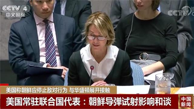 top8 美国称朝鲜应停止敌对行为 与华盛顿展开接触 热度: 304.