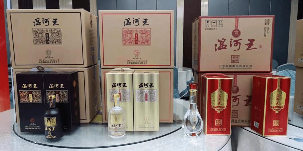 醉美台儿庄 温和答谢行_温河