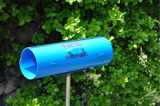 大名鼎鼎的分歧终端机啊
