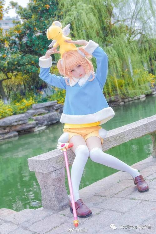 冬日暖阳插画木之本樱,魔卡少女樱治愈小可爱cos