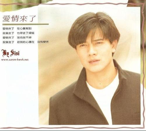 1998年:风里密码 如果你认真过 一变倾城  1999年:真的怕了  等我回来