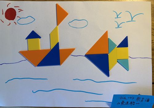 培新小学 一年级9班 10班 七巧板创意画大比拼