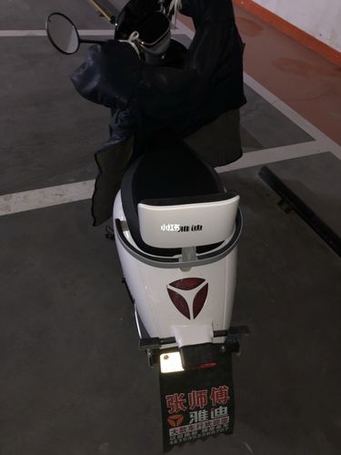 喜提新车雅迪m6mini冠能版_迷你_徐州东站东广场攻略