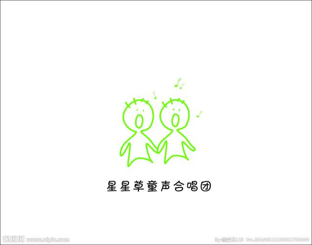 星星草童声合唱团标志矢量图__企业logo标志_标志图标