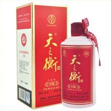 天之衡酒业|7|34