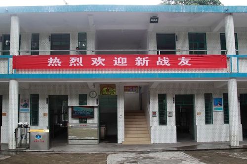 新战友,沙角大学欢迎你!
