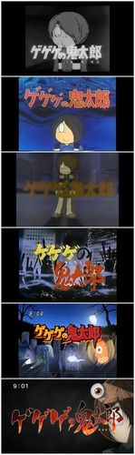 2018年4月「ゲゲゲの鬼太郎/咯咯咯的鬼太郎」(第6期)