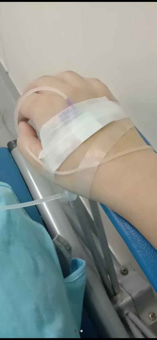 天啊,什么情况,正在医院打吊针,怎么st跨境突然就直线暴拉封涨停了!