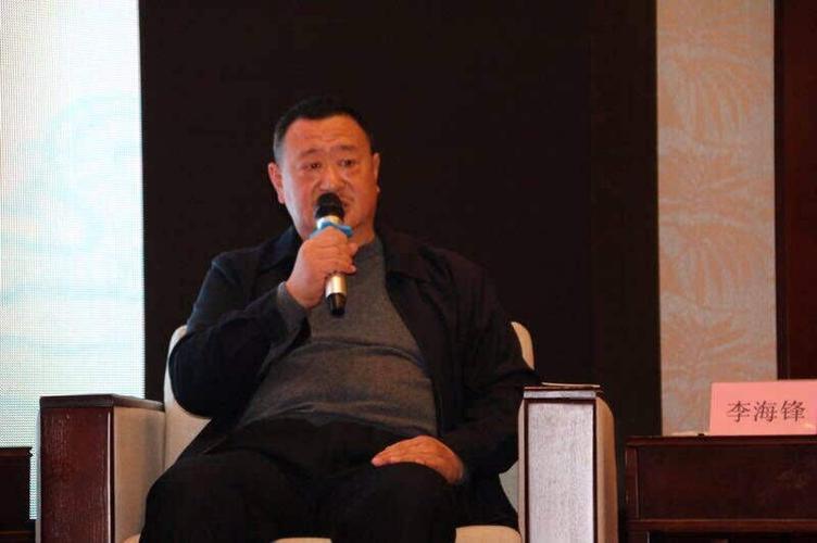 蓬莱八仙过海旅游开发有限公司董事长,国家"飞马奖"获得者李海峰