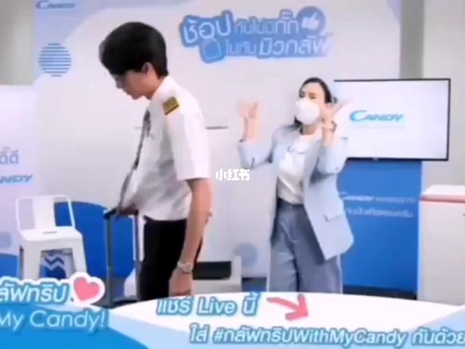 糕卡娜_gulfkanawut_娱乐_明星娱乐资讯