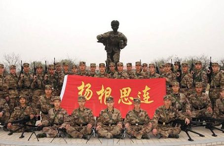 杨根思杨根思连杨根思连图片杨树朋三个不相信杨根思部队杨根思图片