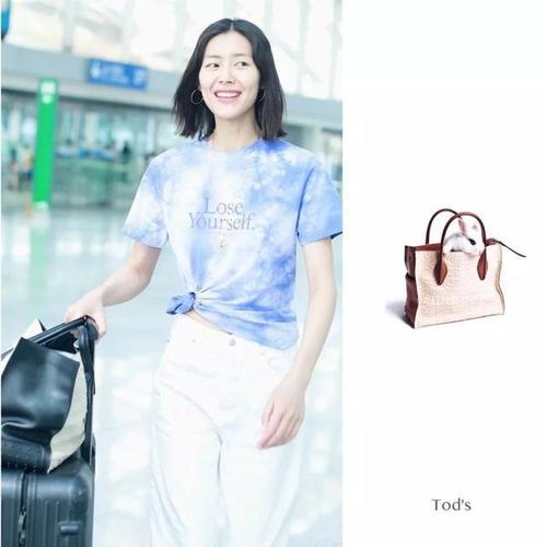 那些年,大表姐刘雯背的那些包包之五——tod"s