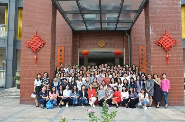 9月26至27日,在吴中区教研教科室沈红雨老师的带领下,94位小学英语