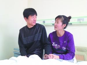 郭萍和丈夫庞敬和