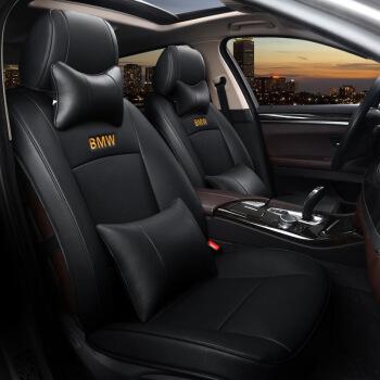 改装专车专用汽车座垫真皮全包围汽车座套四季通用座椅套 黑色豪华版