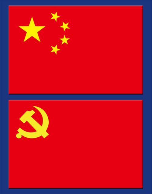 中国国旗装饰挂画党旗办公室机关单位墙面装饰党建壁画世界地图