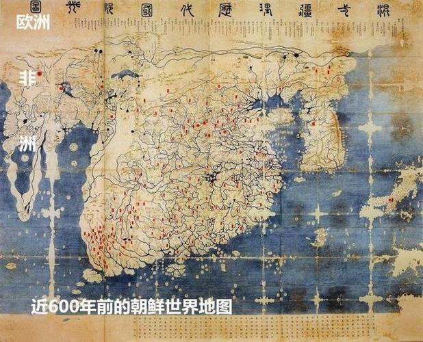 为西元15世纪90年代(大明孝宗时期),欧洲亨利库斯-马特鲁斯世界地图