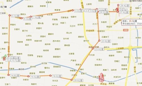 沿桐德线-g320返回全程