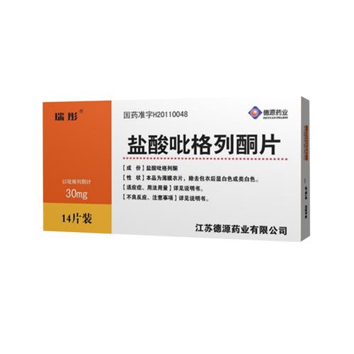 瑞彤盐酸吡格列酮片30mg*14片/盒