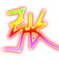 张艺术字体张头像张笔顺张同音同调字查询