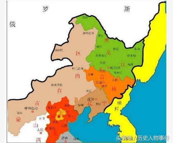"东九省"的安东省,北部划归吉林省,南部划归辽宁省.