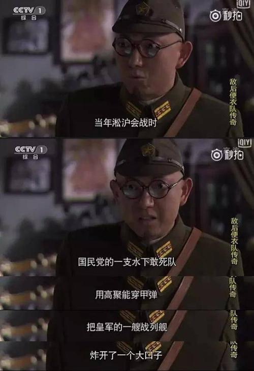你见过最雷的电视剧是哪部?都在这里