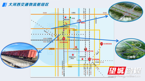 望城放大招了!"三区一园"最新规划出炉,将重点建设这些地方