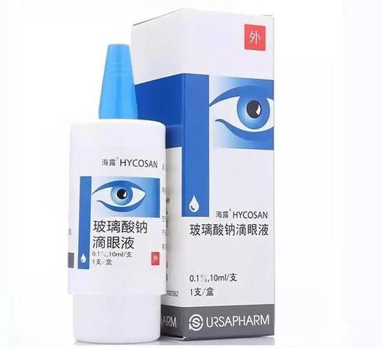 大多数品种的人工泪液眼药水含有防腐剂,经常,频繁使用会伤害角膜