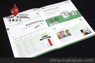深圳龙岗区画册设计,印刷,画册排版外包服务,骑马订/胶装均可