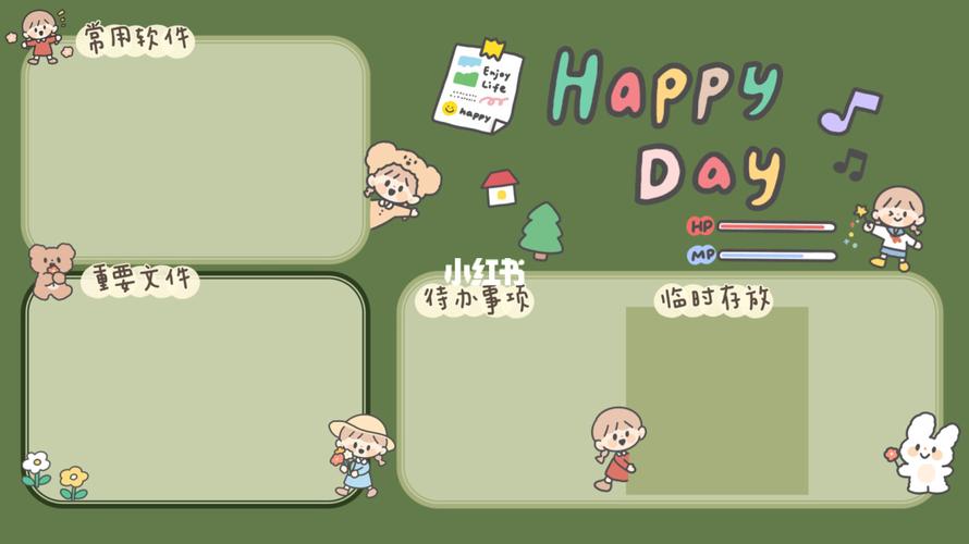 卓大王 电脑分区壁纸_壁纸_素材_壁纸