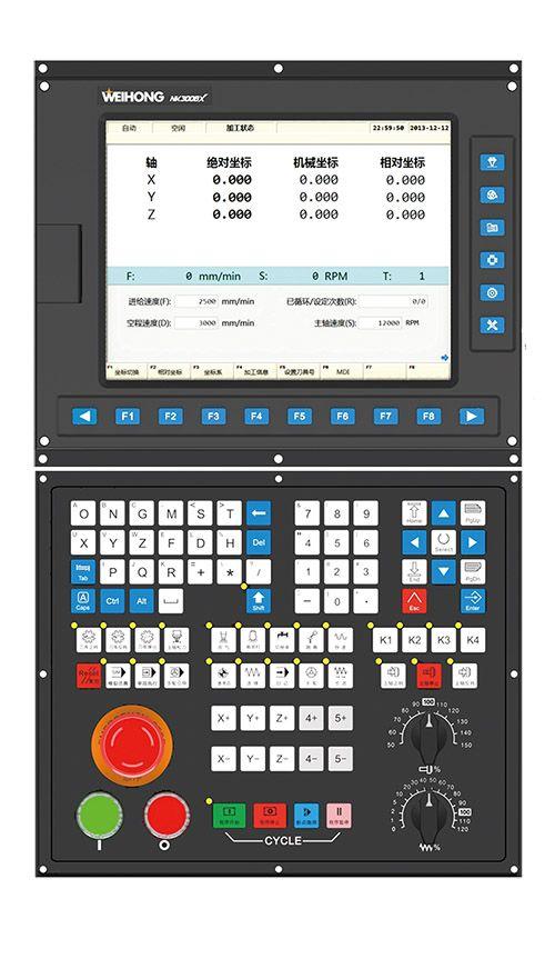 nk300bx-h集成数控系统 - 维宏 - 九正建材网